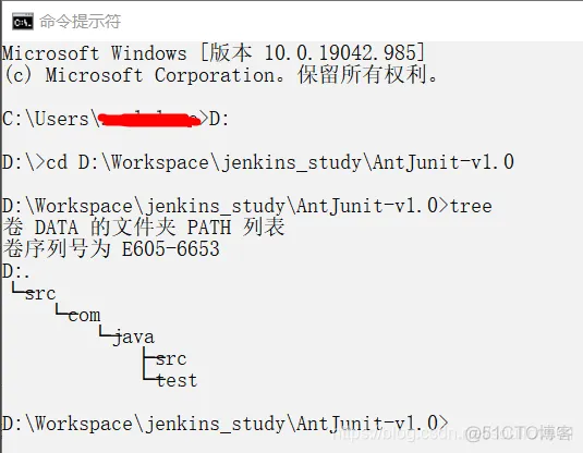 jira与jenkins_html_04